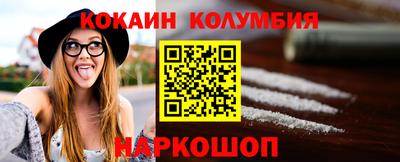 альфа пвп Гай