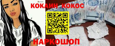 альфа пвп Гай