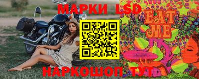 МДМА Гагарин