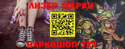 кокаин VHQ Гатчина