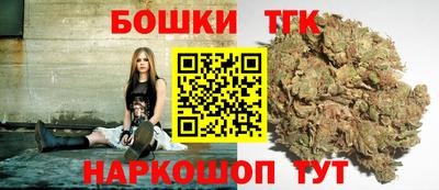 альфа пвп Гай