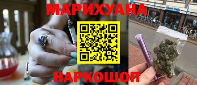 альфа пвп Гай