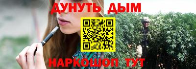 МДМА Гагарин