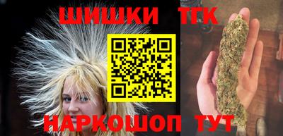 альфа пвп Гай