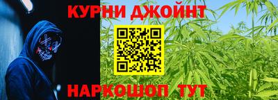 кокаин VHQ Гатчина