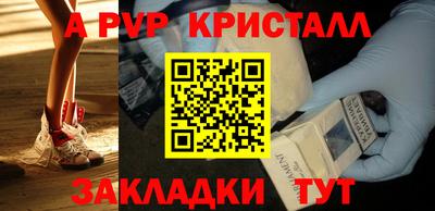 кокаин VHQ Гатчина