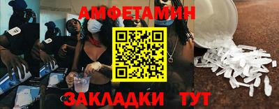 кокаин VHQ Гатчина