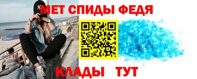 МДМА Гагарин