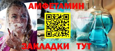 кокаин VHQ Гатчина