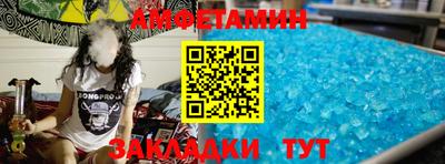 МДМА Гагарин