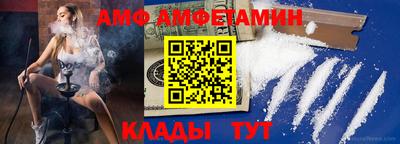 кокаин VHQ Гатчина