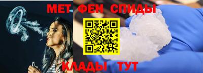кокаин VHQ Гатчина