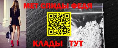 кокаин VHQ Гатчина