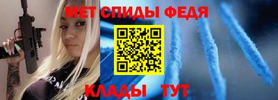 МДМА Гагарин