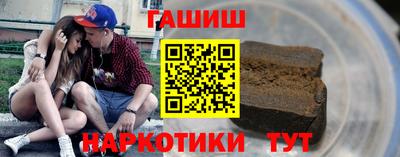 альфа пвп Гай