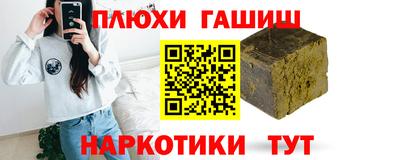 МДМА Гагарин