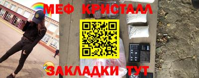 кокаин VHQ Гатчина